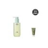 한율 Young Mugwort Smooth Cleansing Oil 200ml