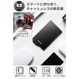 [zepirion] Optimized Cashless Credit Card Case Anti-Skimming Magnetic Sliding Slim Thin Aluminum for Men Women Quick Wallet 2 (Silver)