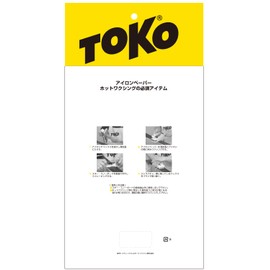 TOKO 6002210 Skiing Snowboard Maintenance Tool TOKO Ironing Paper, Pack of 100
