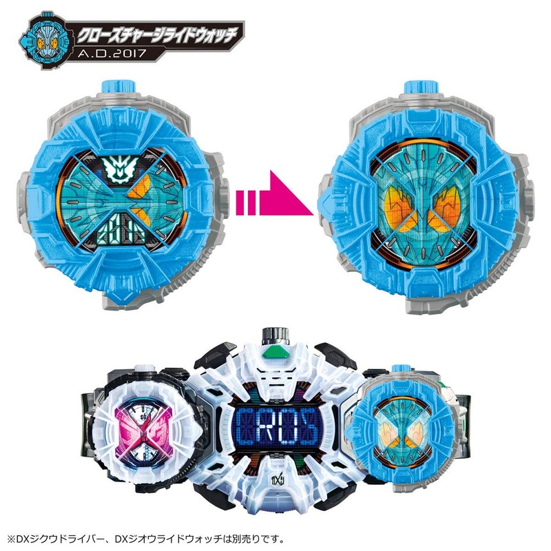 BANDAI Kamen Rider Zi-O DX Ride Watch Special Set 2
