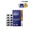 FromBio 프롬바이오 프로폴리스 30캡슐x1박스/1개월 Frombio Propolis 30 Capsules x 1 Box / 1 Month
