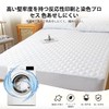 Waterproof Fitted Sheet, Semi-double, Waterproof Sheet, Mattress/Futon Cover, 4-Layer Structure,