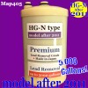 KS IZUMI HGN PREMIUM LEAD REMOVE REPLACEMENT WATER FILTER FOR