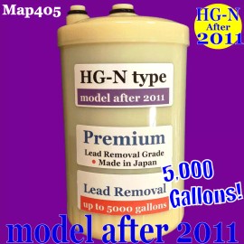 KS IZUMI HGN PREMIUM LEAD REMOVE REPLACEMENT WATER FILTER FOR ENAGIC KANGEN Leveluk SD501