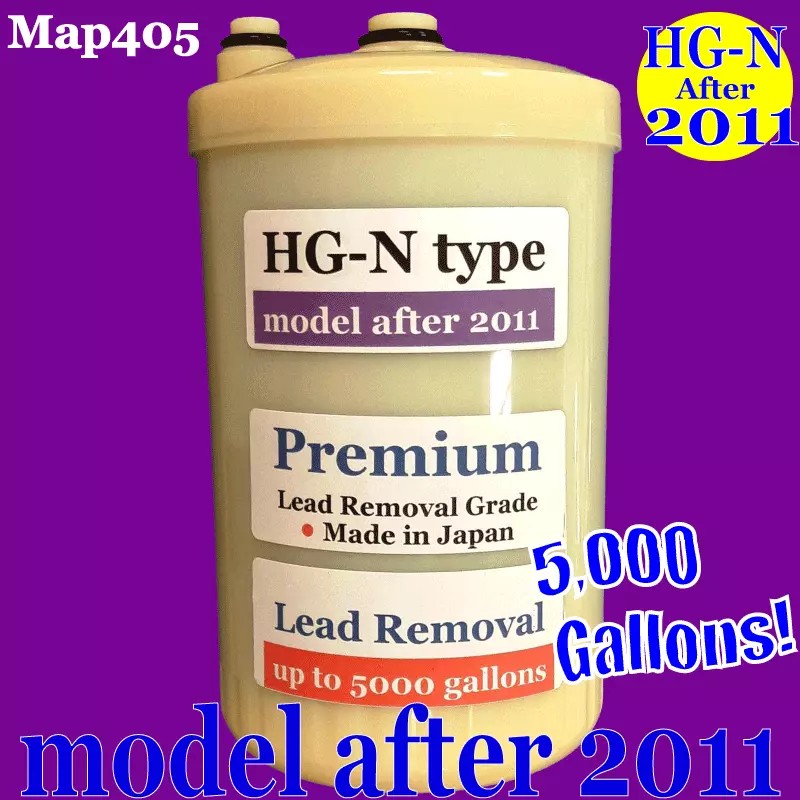 KS IZUMI HGN PREMIUM LEAD REMOVE REPLACEMENT WATER FILTER FOR