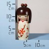 Castle Enterprises Old Fashioned Kokeshi Spring Dream Made in Japan