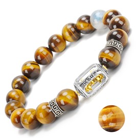 Oilcnik Natural 10mm Tiger Eye Bracelet with Luminous Bead – Men Meditation Jewelry for Courage & Spiritual Protection