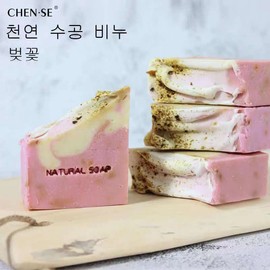 No Brand Peach Blossom Essential Oil Handmade Essential Oil Soap Cold Process Soap Cleansing Soap Shampoo Soap
