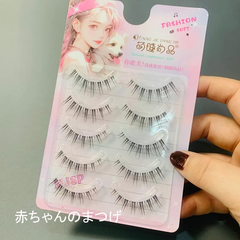 Ba01 False Eyelashes, Natural, Non-Curly, Transparent, Feeling Hair, 5 Pairs,