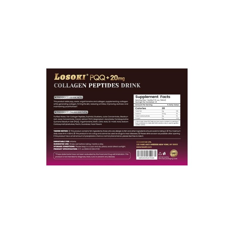 Losoki PQQ Collagen Peptides Drink