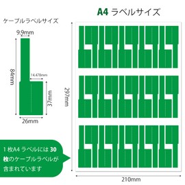 D.B.J 2 Types of Cable Labels, 240 Pieces, 10 Cable Ties, Cable Tags, Wire Identification, Display Labels, Wire Organization Storage, Indication Markers, Various Outlets, Charging Cords, Power Plugs