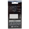 Glory Fish Inchiku Free Injig 60g Sardine UV