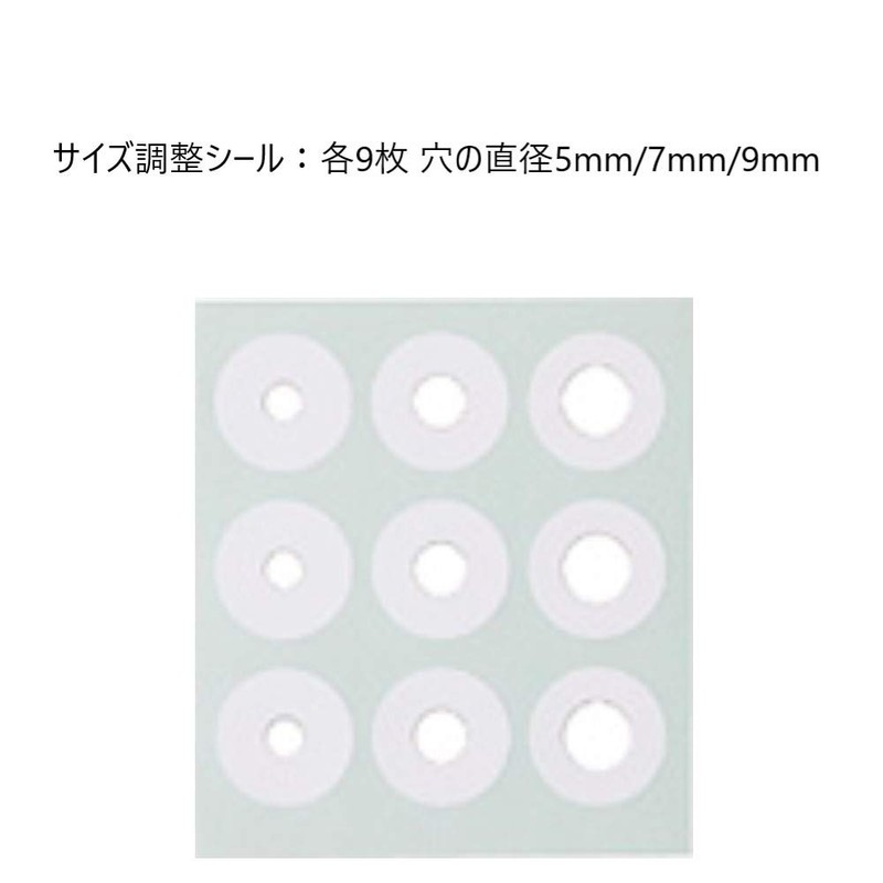 Nichiban Foot Care Spiel Plaster One Touch EX Finger L