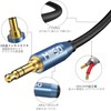 MillSO 3.5mm Stereo Mini Plug, 6.6 ft (2 m), Male