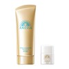Anessa Perfect UV Skin Care Gel NA Trial Set b,