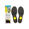 BMZ Functional Insole Asi-Tresport Kids AT-T928 Black 6.3-8.1 inches Children's