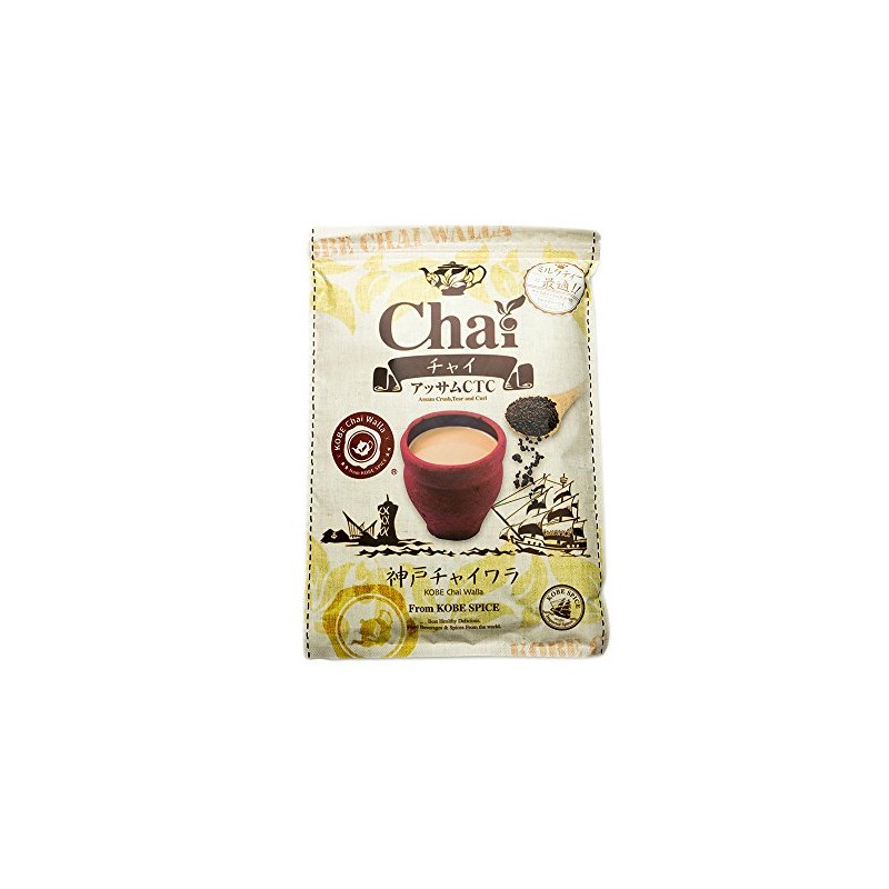 Kobe Spice Assam CTC 17.6 oz (500 g) Assam Tea