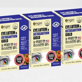 Jun's partner company Fatigue when your eyes are dim, eye aging, Lutein nutritional supplement for eye pharmacies, Macular pigment Nutein, Ludenin, approximately 1 month supply / 눈이 침침할때 피로감 눈 노화 눈약국용 루테인 영양제 황반색소 누테인 루데인 약 1개월분
