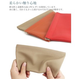 prendre PR-BANK Passbook Case, Pouch, Spring Opening, Thin, Small Items, Spring Pouch, Horizontal, Multi-Case, Storage, Women's, Men's, Stylish, Cute, Simple, PU Leather, Dull Color, Slim, peacock