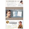 [Supervised by Professional Beautician] Men's Eyebrow Set, Eyebrow Care, Eyebrow