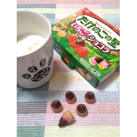 Takenoko no Sato Biscuit Snack Strawberry & Chocolate Flavor 61g (Pack of 3), Japanese Bamboo Shoot Shaped Cookies with Strawberry & Chocolate, Popular Japanese Choco Snack Dagashi, MADE IN JAPAN