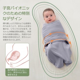 HEARTST Swaddle Swaddle Sleeping Bag for Newborn Babies, 100% Natural Cotton, 3 Ways of Use, Triple Gauze, Adjustable Wider, Velcro, Baby Sleeping Bag, Preventing Night Crying, Cute, Breathable,
