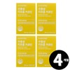 Living Factory H Partner Dr. Rootem water-soluble liposomal turmeric curcumin, total 4-month supply / 닥터루템 수용성 리포좀 강황 커큐민 총 4개월분