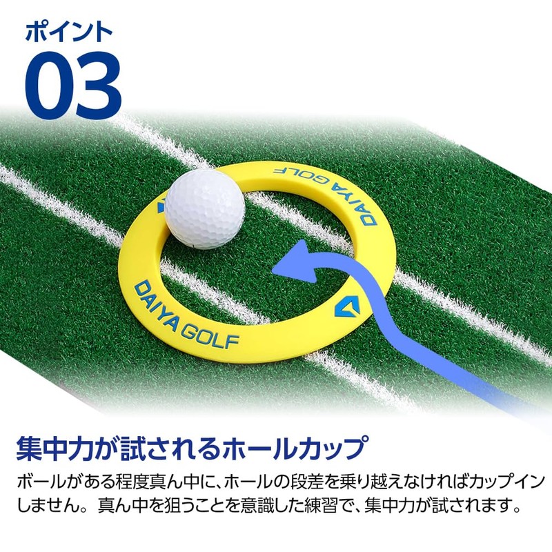 Daiya Golf AS-4007 28 Diamond Putter Hole Cup, Golf Practice