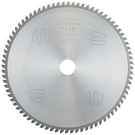 iWood 99435 Chop Saw, Sliding Miter Saw for Aluminum, Φ165