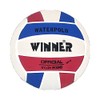 Mega Sport Winner Water Polo Ball, Size 4, Red-White-Blue
