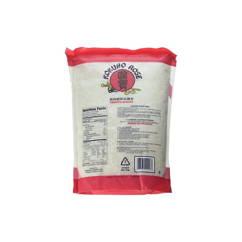 KOKUHO Rice Sushi dIBHPu, 2 Pack (5 lbs)