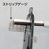 Hozan P-925-L Passing Gauge (For Left Hand), Strong Allies for