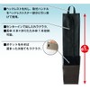 Utsumi Sangyo Umbrella Case for Car Use