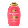 OGX OGX Repair & Protect Bond Protein Repair Conditioner, Lightweight