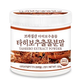 Blue Field 브라질산 타히보추출물 분말 120g 1통 타히보차 타히보 추출분말 가루 타히보껍질 타이보 Brazilian Taheebo Extract Powder 120g 1 Pack Taheebo Tea Taheebo Extract Powder Taheebo Bark Taibo