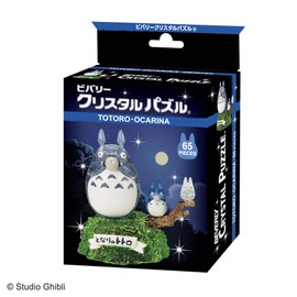 BEVERLY 65-piece Crystal Puzzle Totoro ~ Ocarina Melody ~