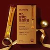 Vitamin Village 비타민마을 맥스 마시는 알부민 프리미엄 15포 x 1박스(총15포)