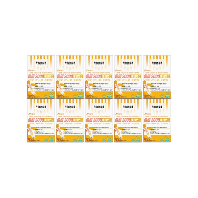 Dr. Hans Solbi Solbi 2000 Vitamin C Vitamin C powder
