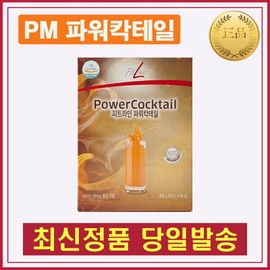 Product name / 독일PM 독일피엠 피트라인 PM주스 파워칵테일 30포