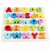Cisixin Wooden Puzzle ABC Letters Wooden Toy, Best Wooden Toy