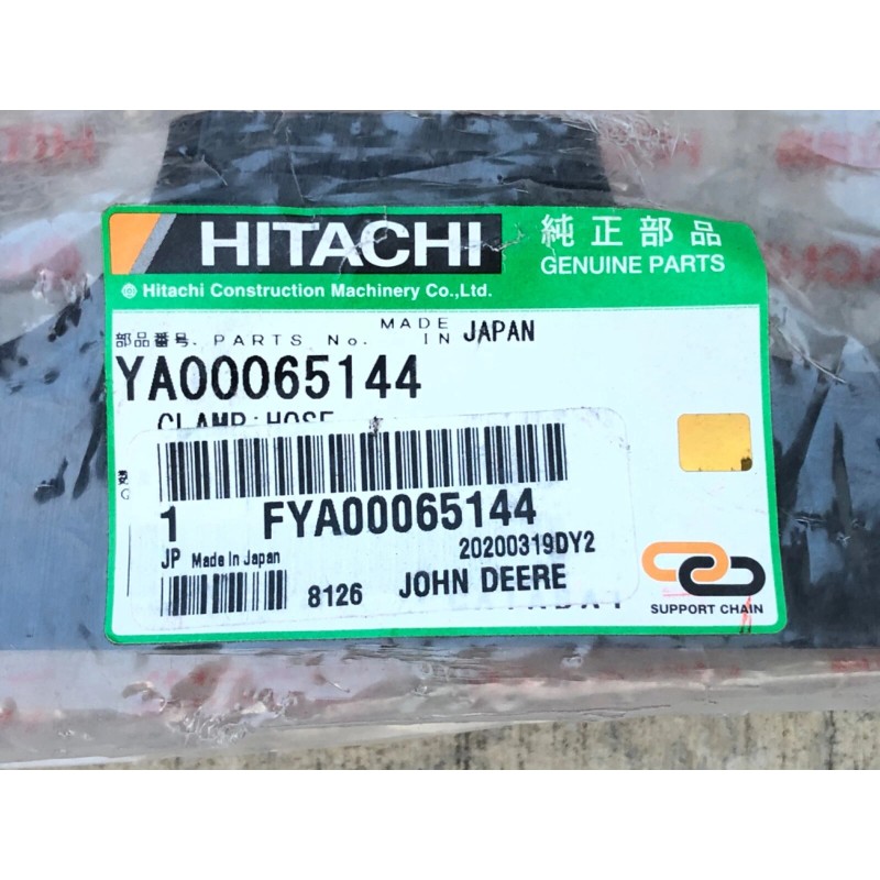HITACHI OEM HITACHI JOHN DEERE MINING EXCAVATOR LOADER BOOM PIPING