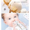 Gauze Handkerchief, Includes Loop, Name, Baby Towel, 6 Layers, Baby