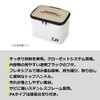 DAIWA System Tool Bag S-2 (A) BK