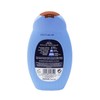 Felce Azzurra Benessere Wellness Shower Gel Argan Oil 250ml 8.45oz