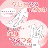 House of Rose Oh! Baby Body Smoother N, Body Scrub