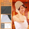 New sense of sauna hat: Can be washed in a