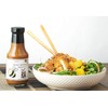 Wu Japanese Ginger Dressing - Gluten Free 10.7 FL OZ