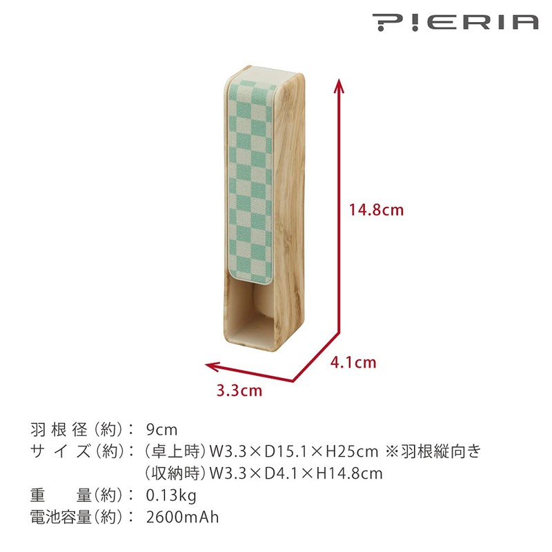 Doshisha Portable Fan, Fan Fan, 3 Levels, Dot Pieria