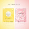 Mascarilla facial coreana galardonada con aceite de 2 pasos, nutritiva