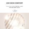 HERA Reflection Skin Glow Cushion Foundation 00N1 Diamond 0.5 oz